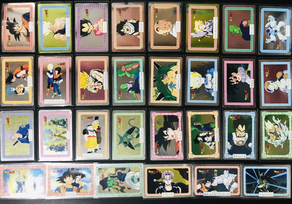 おしゃれ】 【美品】ドラゴンボールZ ナガサキヤ 12種セット
