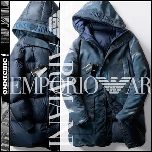 ■新品132,000円【EMPORIO ARMANI】贅沢両A面リバーシブルストームクラウドカモフラダウンコートネイビージャケット54エンポリオアルマーニ