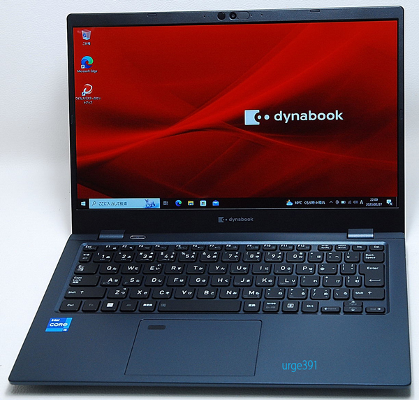 東芝 ノートパソコン Dynabook G83 DN 16GB 13.3型 美品 タブレット
