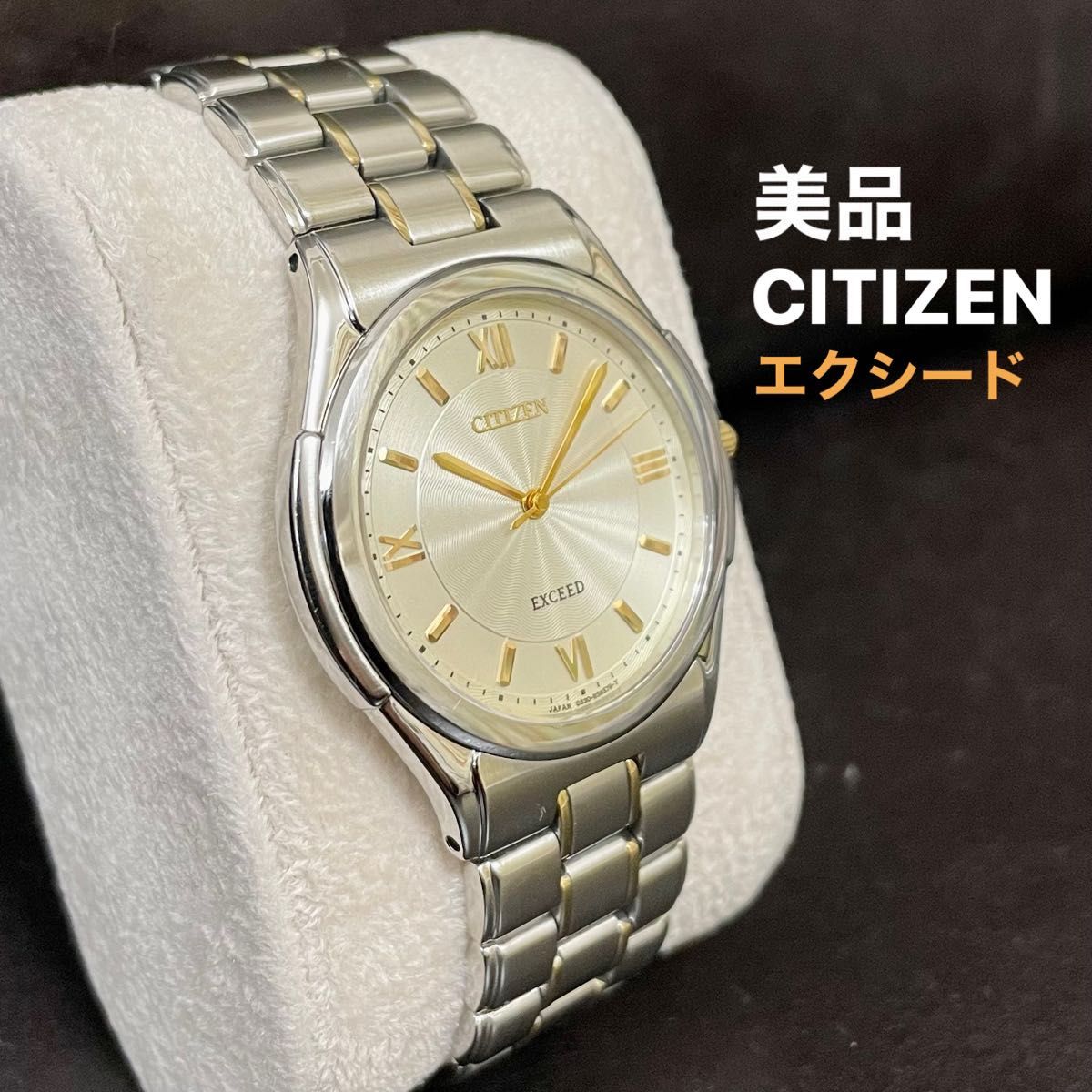 極美品【稼働品】CITIZEN シチズン H0F0 シルバー ソーラー時計 www