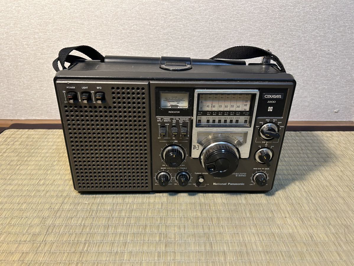 豪奢な ナショナルクーガー ナショナルラジオ クーガー2200 完動品