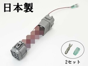 YO-554-1 【11P 1個 日野 フロント ポジション 電源 取り出し ハーネス】 送料込 プラス 電源 レトロ 17 プロフィア