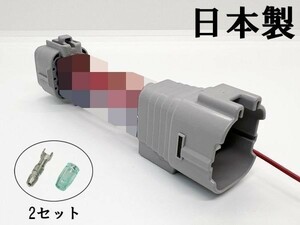 YO-554-1 【11P 1個 日野 フロント ポジション 電源 取り出し ハーネス】 ■日本製■ 送料無料 11極 17 レンジャー