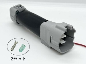 YO-554T-1 【11P チューブ付き 1個 日野 フロント ポジション 電源 取り出し ハーネス】 マーカー取り付けなどに テール 17 レンジャー