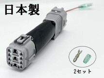 YO-554T-1 【11P チューブ付き 1個 日野 フロント ポジション 電源 取り出し ハーネス】 マーカー取り付けなどに テール 17 レンジャー_画像3