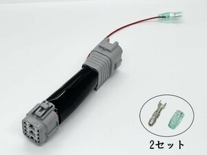 YO-554T-1 【11P チューブ付き 1個 日野 フロント ポジション 電源 取り出し ハーネス】 送料込 プラス 電源 レトロ 17 プロフィア