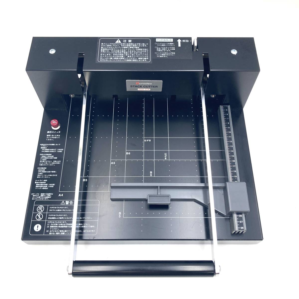 ヤフオク! -「durodex 200dx」(裁断機) (切断用品)の落札相場・落札価格
