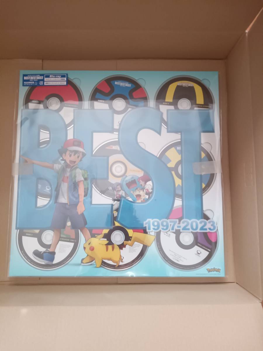 新品未開封ポケモンTVアニメ主題歌BEST of BEST of BEST 1997-2023