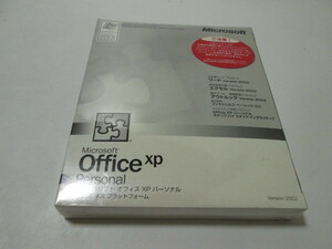 [feb0 NN2451] Microsoft Office XP 未開封　windows XP EXCEL WORD 