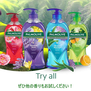 【Palmolive】パルモリーブ シャワージェル ミネラルマッサージ 750ml ボディソープの画像7