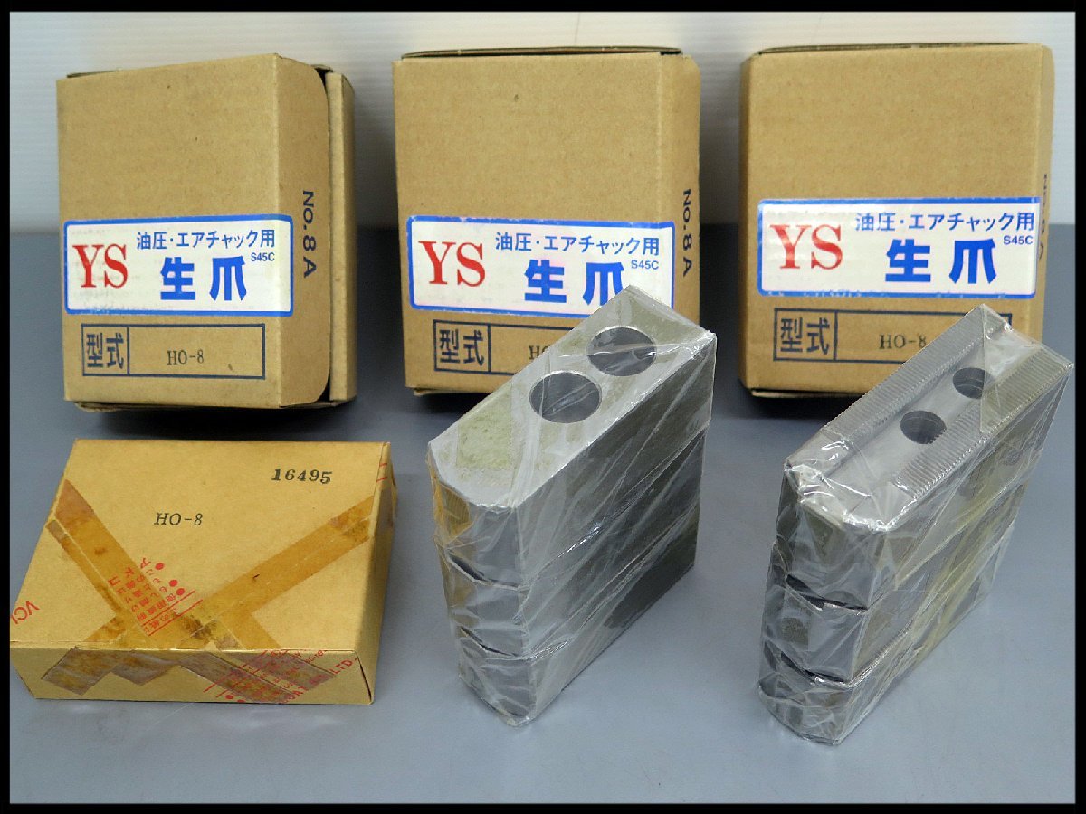 比比昂 日本Yahoo!拍賣代標|日本雅虎拍賣官方合作、即時連線競標,讓 比比昂 日本Yahoo!拍賣代標|日本雅虎拍賣官方合作、即時連線競標,讓