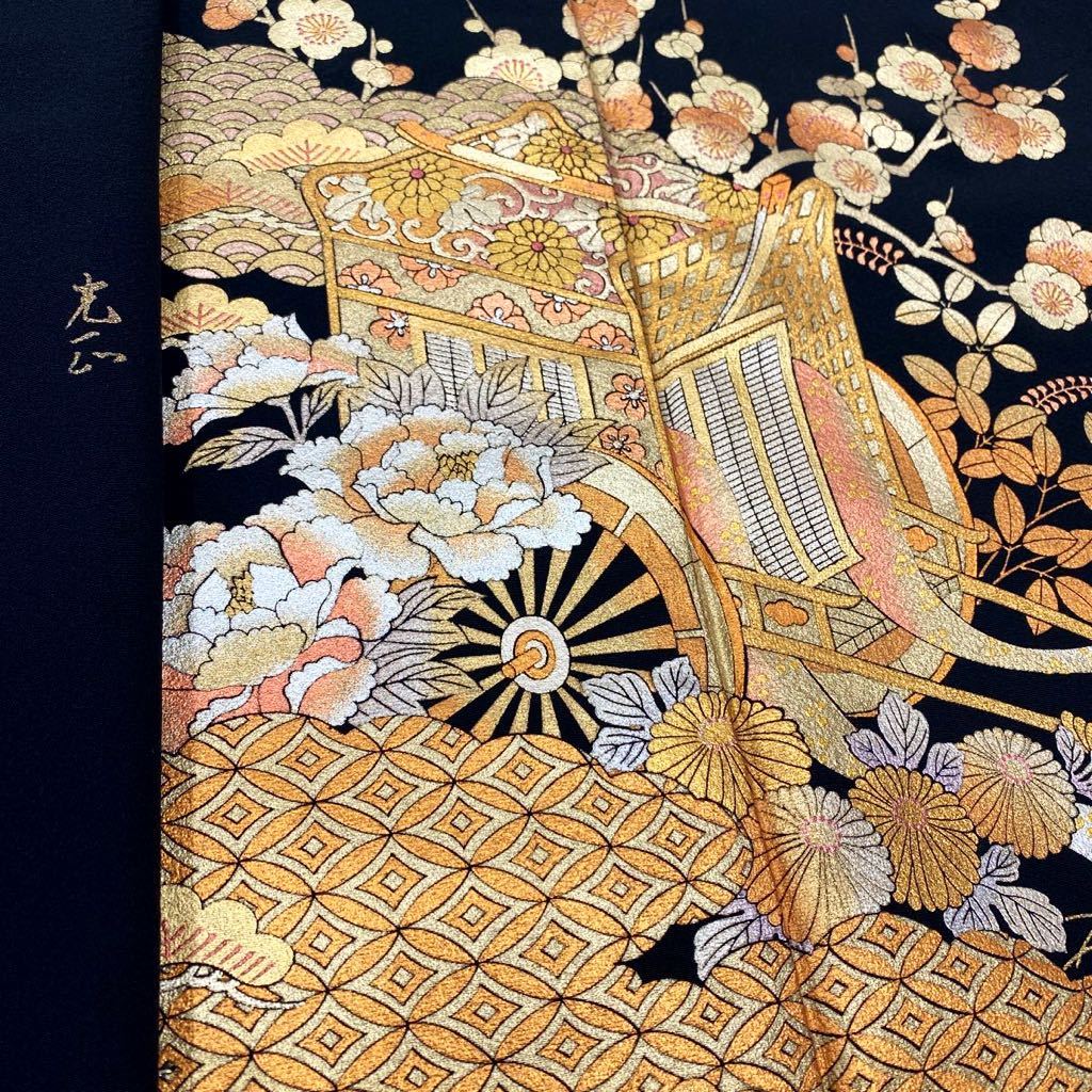最新人気 210mh56◇和田光正 訪問着 (訪問着+袋帯セット) 紬 汕頭刺繍