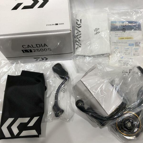 新品 21 ダイワ(DAIWA) カルディアLT 【2500S】 スピニングリール 釣り具 フィッシング 海釣り エギング バスフィッシング