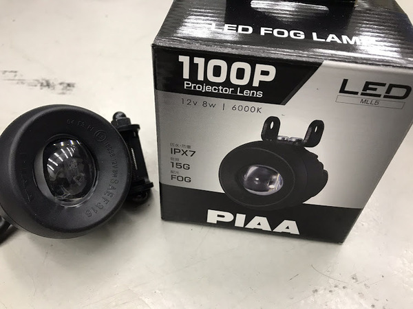 新品 正規品 PIAA(ピア) バイク用LEDアシストランプ 【1100P】 MLL5 フォグランプ バイクパーツ