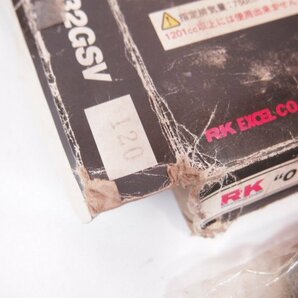 GY532GSVチェーン 未開封品 交換ストック用に。532-120Lの画像3