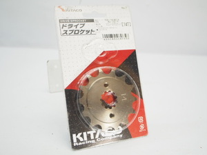 未使用キタコKITACO製ドライブスプロケット フロント前14T 530-1818014 CBR250R MC41 520サイズ