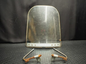  Gemma 50 CS50 original option screen shield window shield Gemma 2 -stroke at that time Vintage Showa Retro 