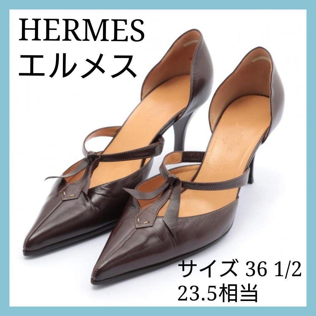 HERMES エルメス ブラックレザーパンプス 36 5 23 5cm ハイヒール 靴