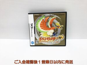 ヤフオク ハートゴールド の落札相場 落札価格 ヤフオク ハートゴールド の落札相場 落札価格