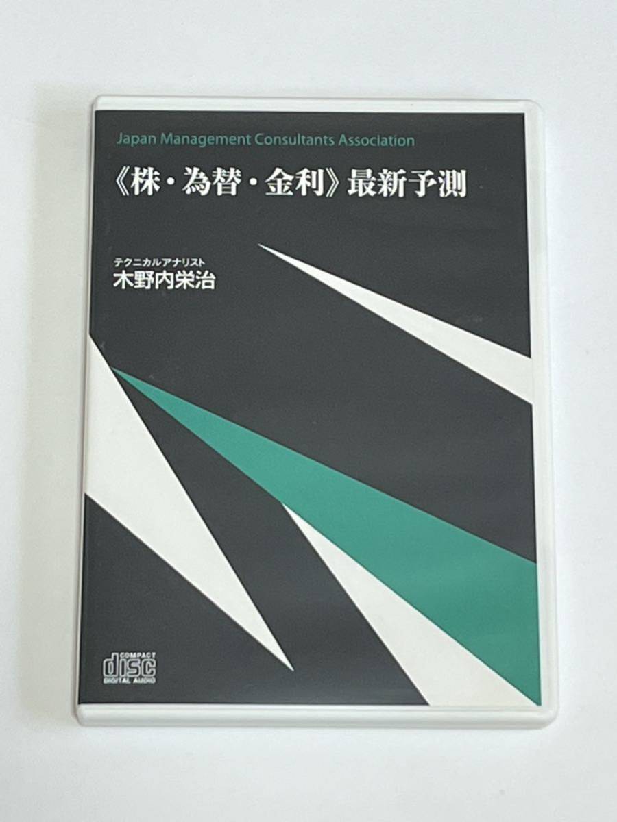 BiG interviews 高濱正伸 親たちが熱狂する大人気塾ここまでやるか