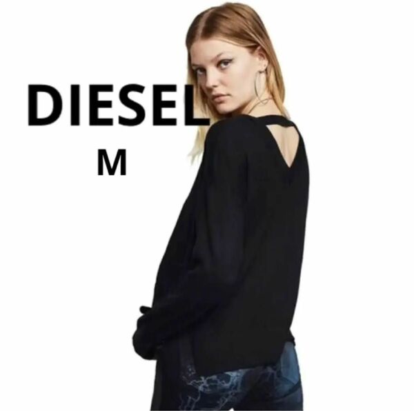 新品未使用 DIESEL シルク 混 薄手 ニット ブラック 黒 ディーゼル M