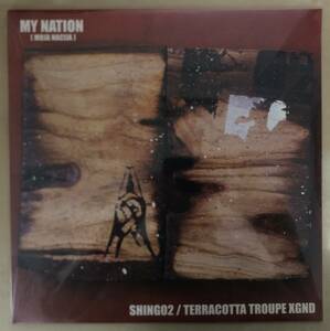 【新品/未開封/12inch】Shing02 , Terracotta Troupe XGND / My Nation (Moja Nacija)