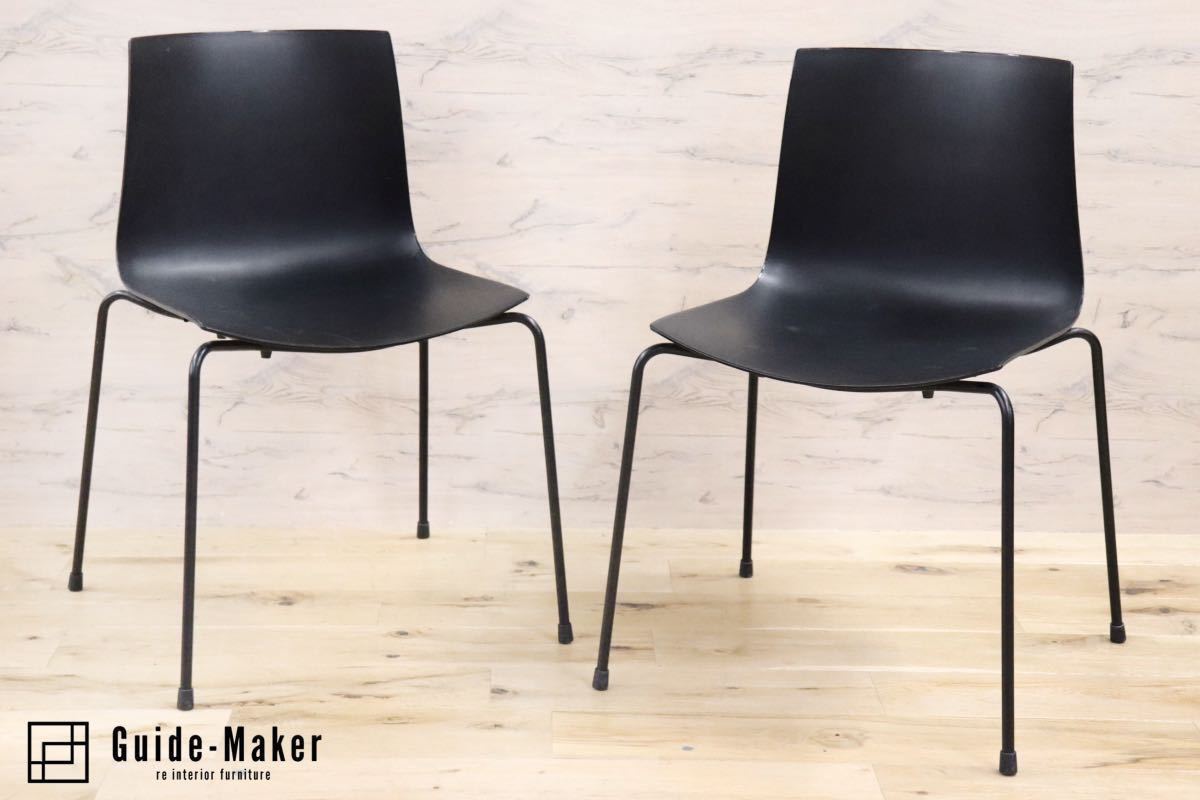 ヤフオク! -arper チェアの中古品・新品・未使用品一覧