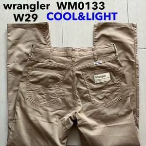 即決 W29 ラングラー wrangler 軽量 春夏モデル 涼 カラージーンズ ストレート ベージュ 茶色 5ポケット型