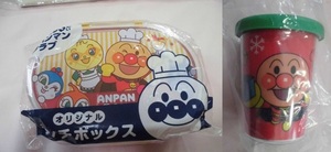  Anpanman . lunch box &ko plan chibok spade is paint picture type ..<220418>