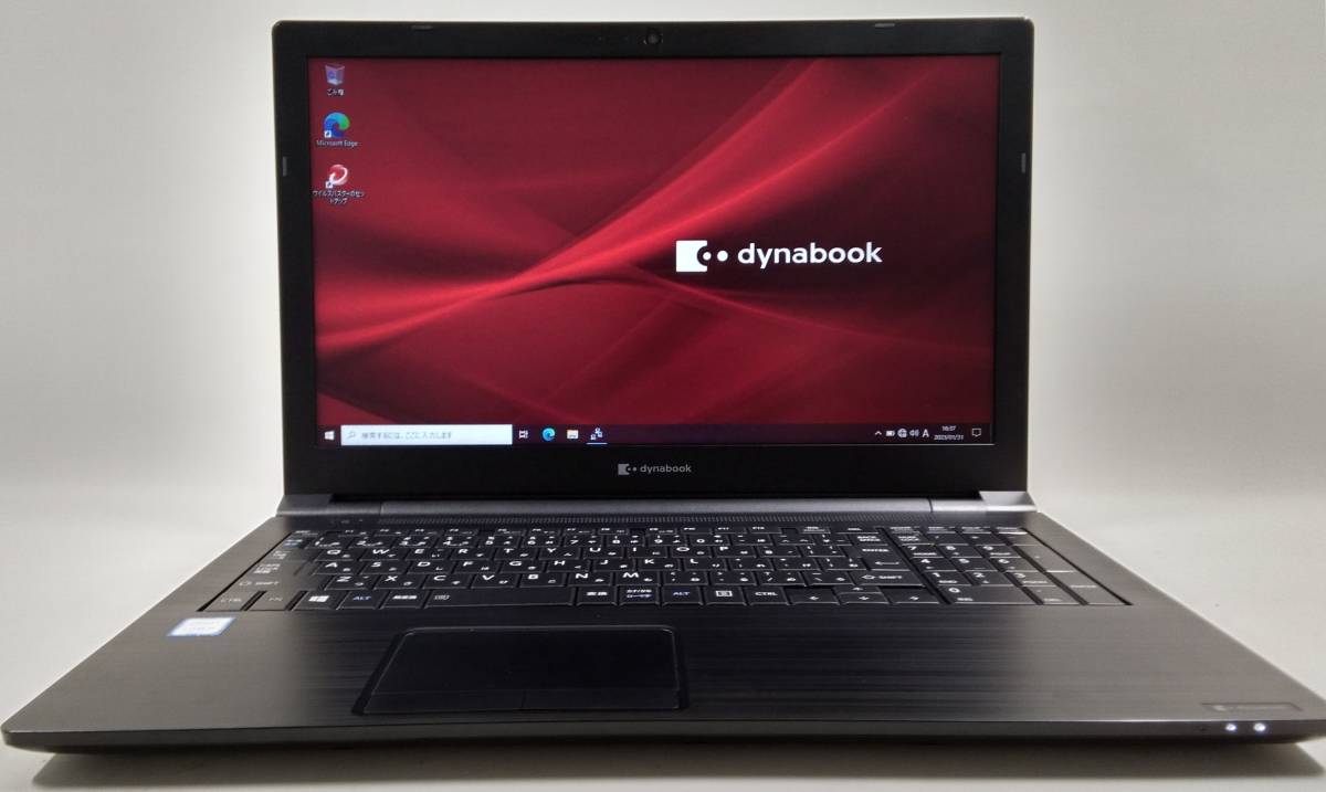 累積1951 東芝 Dynabook B65/DP i5 8GB DVD カメラ-kato-seikei.com 累積1951 東芝 Dynabook B65/DP i5 8GB DVD カメラ-kato-seikei.com