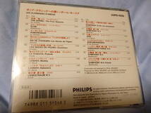 廃盤・傷無しCD★ポール・モーリア / ポップ・クラシックへの誘い・国内/旧規格盤●1988年 PHILIPS/20PD1006 ★即決_画像2