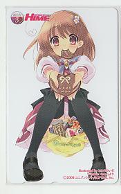 新品未開封セットユニゾンシフトのいぢ flyable heart コレクション