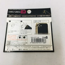 icamera iPhone7用 背面カメラレンズプロテクター マッドブラック／ブラック_画像3