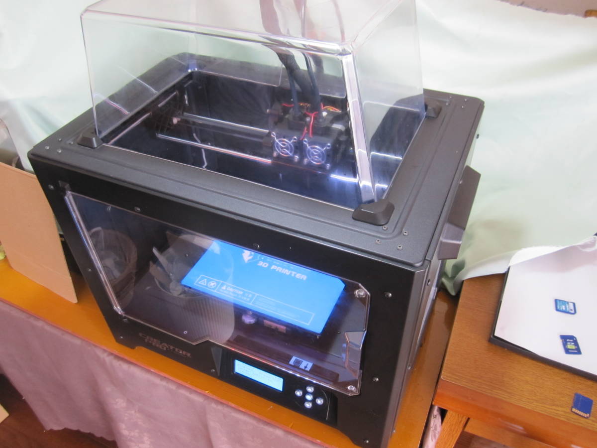 新品 2』の違いを ELEGOO Saturn Saturn 8K Saturn 3Dプリンター 光