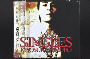 帯付 初回盤☆ 氷室京介 SINGLES / シングルス ■95年盤 14曲 CD ベスト アルバム 廃盤 ♪ANGEL,MISTY,JEALOUSYを眠らせて,KISS ME,他 美盤