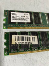 送料無料■DDR SDRAM×2枚■VM256MB DDR PC266　512MB DDR PC3700 CL3■中古　ジャンク_画像3