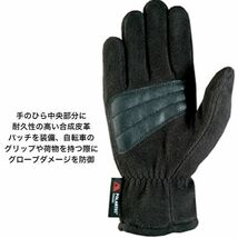 ROECKL レッケル Multi Glove Komet 3602001 フリース グローブ Mサイズ ランニング サッカー バイク サイクル 自転車 防寒 手袋 ドイツ(4_画像3