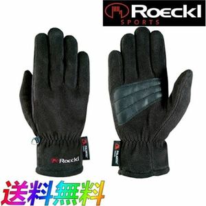 ROECKL レッケル Multi Glove Komet 3602001 フリース グローブ Mサイズ ランニング サッカー バイク サイクル 自転車 防寒 手袋 ドイツ(4