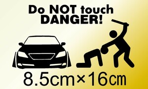 LS前期　DANGER　レクサス　USF40　セダン　Do NOT touch DANGER　セキュリティー　注意　車　カッティングステッカー