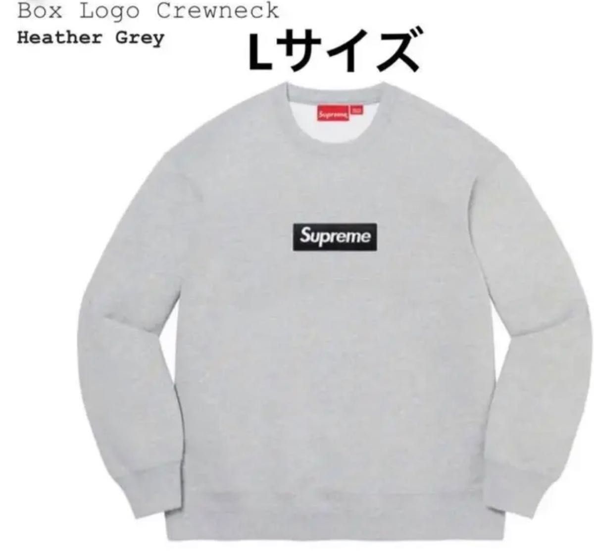 Supreme 2018 Box Logo Crewneck Sweatshirt 本田翼｜PayPayフリマ