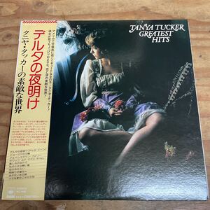 TANYA TUCKER タニヤ・タッカー/TANYA TUCKER GREATEST HITS（A781）