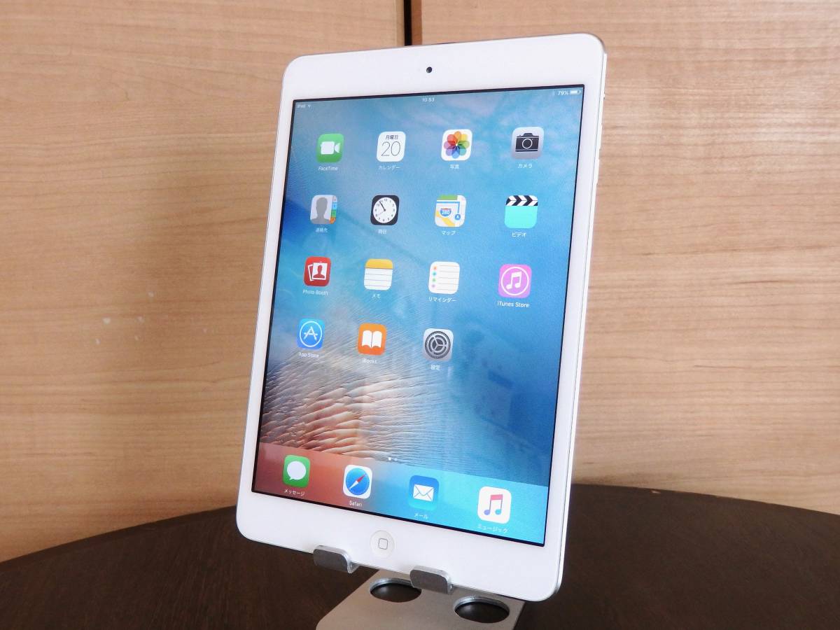 ヤフオク! -「初代 ipad mini」の落札相場・落札価格