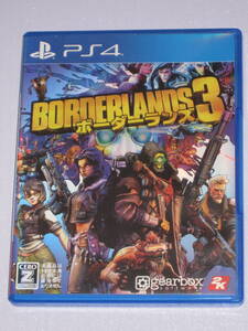 ★☆ PS4 ボーダーランズ3 BORDERLANDS3 ☆★