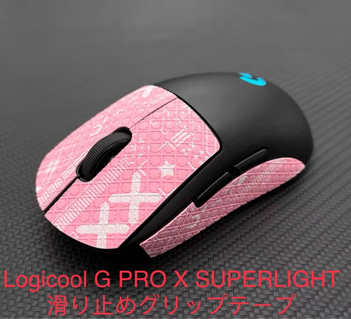 直売大特価 GPRO X Superlight 軽量化MODパーツ (黒) www.mtsn1llg.sch.id