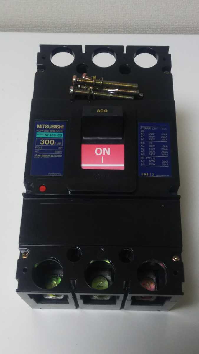 ヤフオク! -ブレーカー 300aの中古品・新品・未使用品一覧