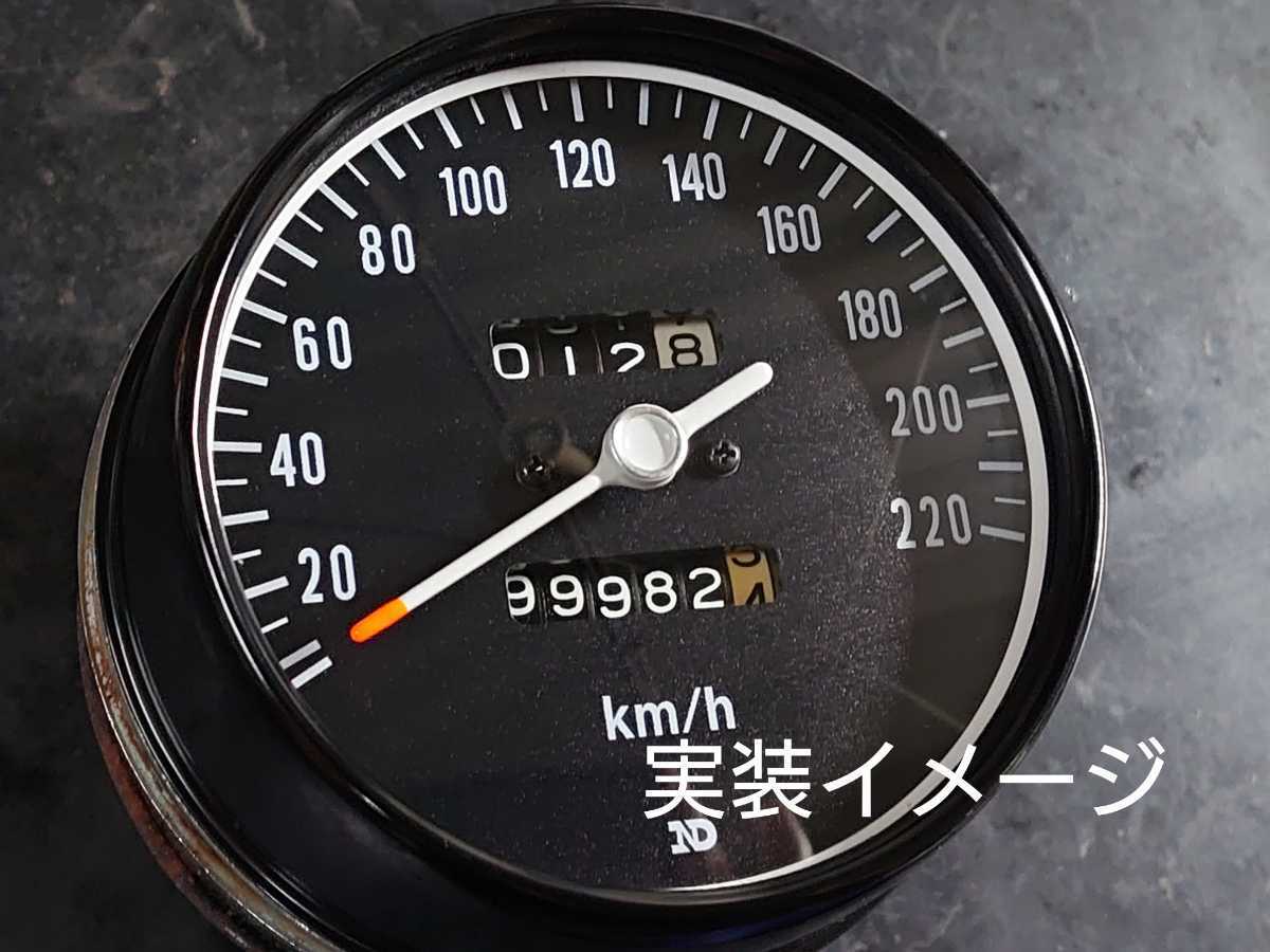 マラソン限定!ポイント5倍 CB750 K2 メーター ポジションランプ