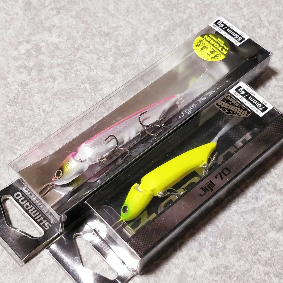 新品 ジジル Jijil ワンピース 38 EOP1237 Sサイズ イタリア製