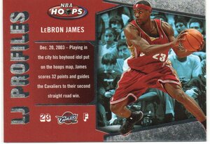 【Lebron James】 2005-2006 Fleer Hoops LJ Profiles #LBJ-7
