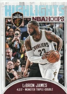 【Lebron James】 2017-2018 Panini Hoops Highlights #9