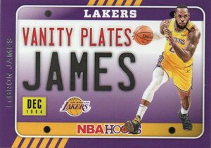 【Lebron James】 2020-2021 Panini Hoops Vanity Plates #3